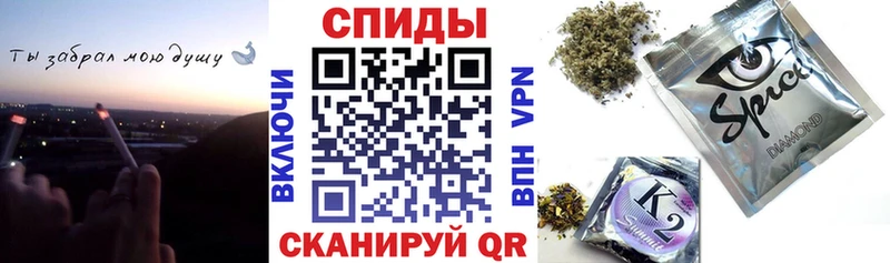 БУТИРАТ жидкий экстази  kraken маркетплейс  Нерчинск 