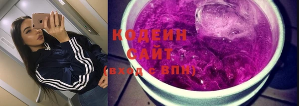 метадон Костерёво