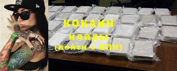марки nbome Корсаков