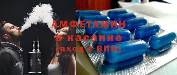 PSILOCYBIN Кострома