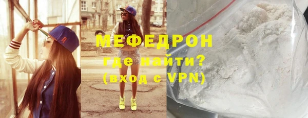 метадон Костерёво