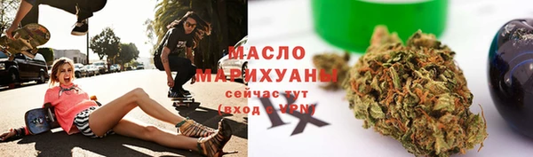 метадон Костерёво
