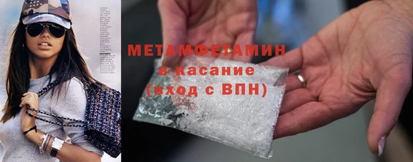 экстази Козловка