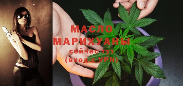 марки nbome Корсаков
