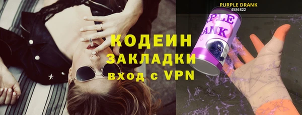 гидропоника Козельск
