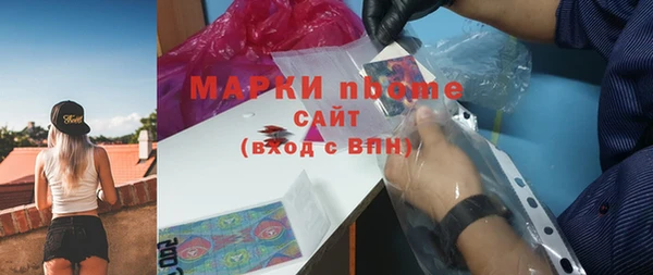 метадон Костерёво