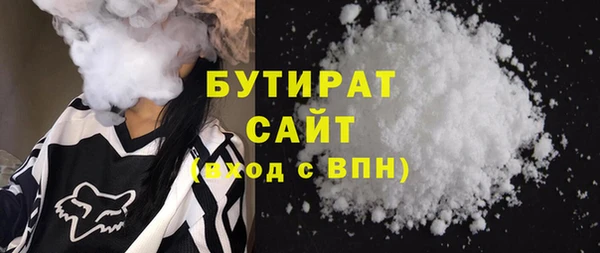 метадон Костерёво