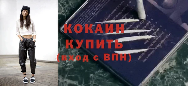 не бодяженный Невель