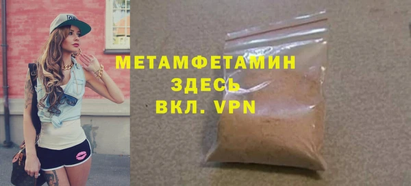 марки nbome Корсаков