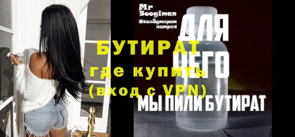 метадон Костерёво