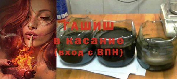 метадон Костерёво