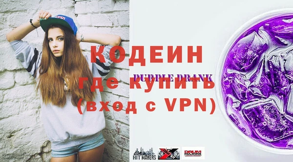 метадон Коряжма