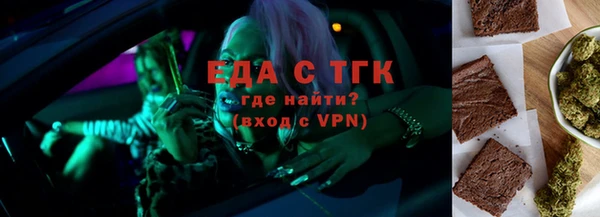 марки nbome Корсаков