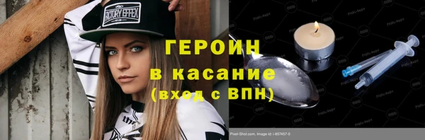 метадон Коряжма