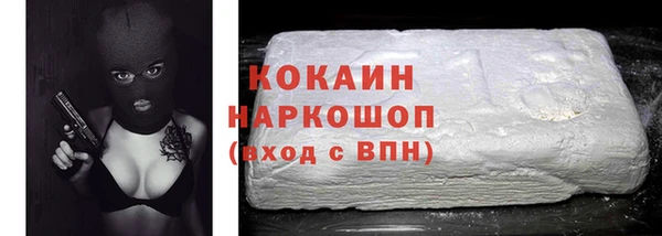 метадон Коряжма