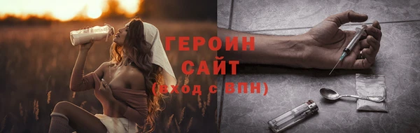 марки nbome Корсаков
