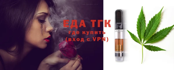 метадон Коряжма