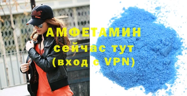 марки nbome Корсаков