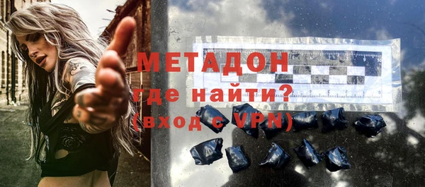 марки nbome Корсаков