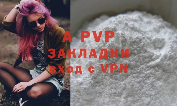 метадон Коряжма