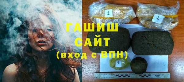 метадон Коряжма