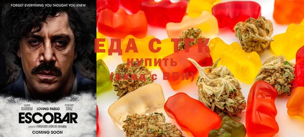 бошки Нижневартовск
