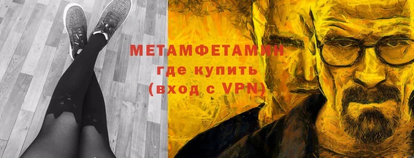марки nbome Корсаков