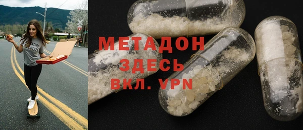 марки nbome Корсаков