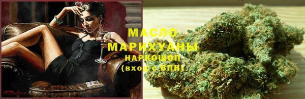метадон Коряжма