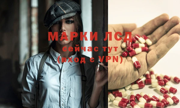 метадон Коряжма