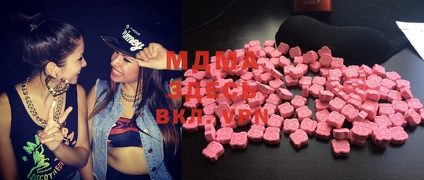 метадон Коряжма