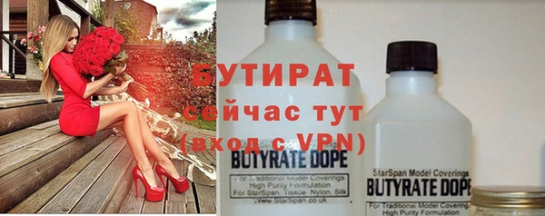 метадон Костерёво