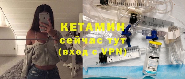 марки nbome Корсаков
