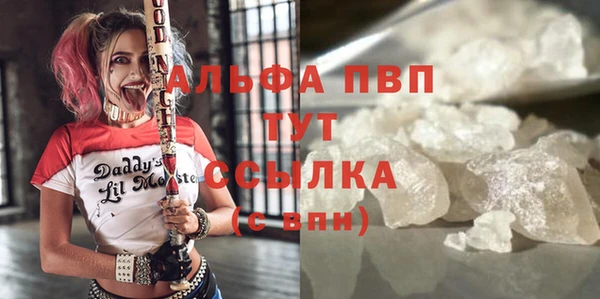 метадон Костерёво