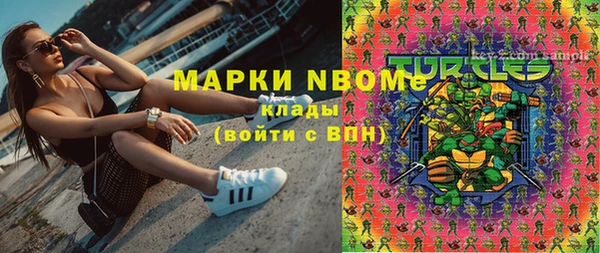 метадон Коряжма