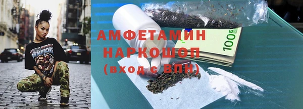 метадон Костерёво