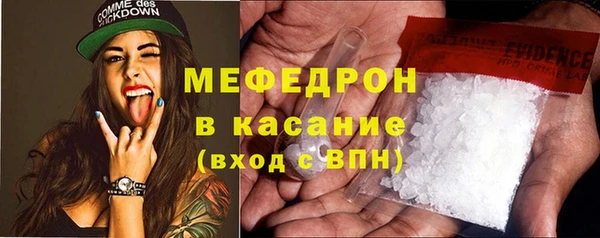 марки nbome Корсаков