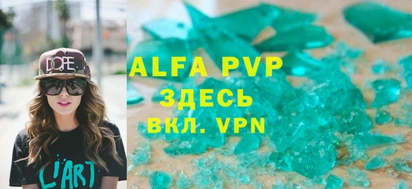 метадон Коряжма