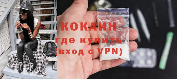 метадон Коряжма