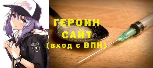 метадон Костерёво