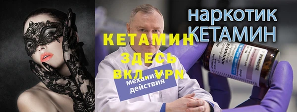 дистиллят марихуана Кодинск