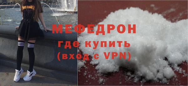 марки nbome Корсаков