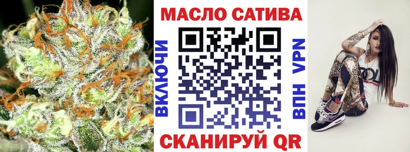 Дистиллят ТГК вейп  Нерчинск 